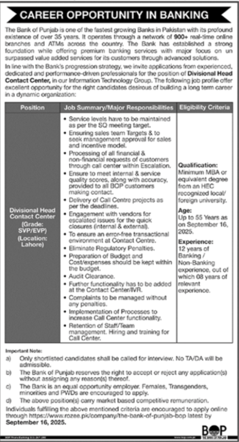 The Bank Of Punjab BOP Lahore Apply Jobs 2025 The Bank Of Punjab BOP Lahore Job 2025