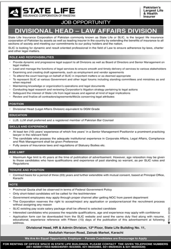 State Life Insurance Corporation Of Pakistan Apply Jobs 2025 State Life Insurance Corporation Of Pakistan Jobs 2025