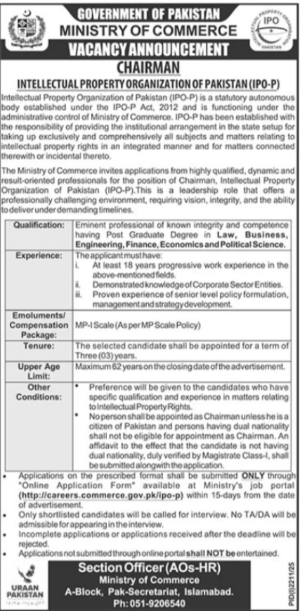 Ministry Of Commerce Apply Jobs 2025 Ministry Of Commerce
Apply Jobs 2025